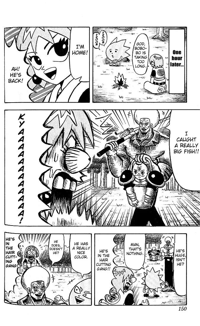 Read Bobobo-bo Bo-bobo chapter 8 image 7 on Lezhin