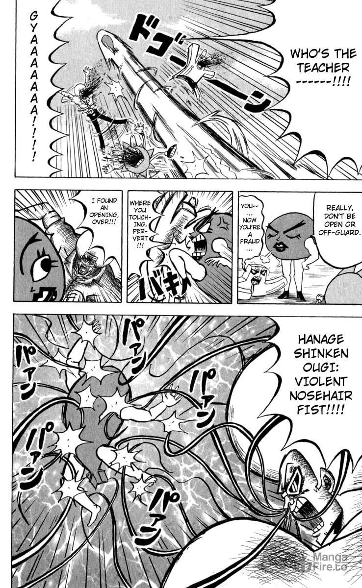 Read Bobobo-bo Bo-bobo chapter 89 image 11 on Lezhin