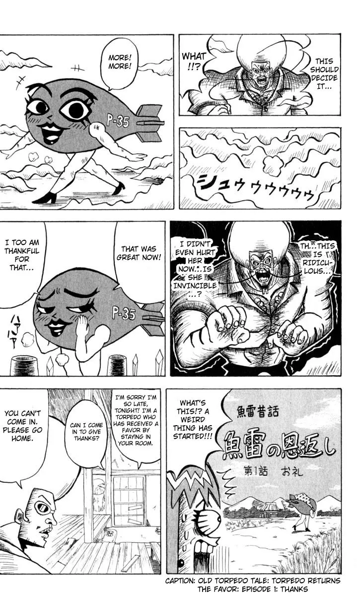 Read Bobobo-bo Bo-bobo chapter 89 image 12 on Lezhin