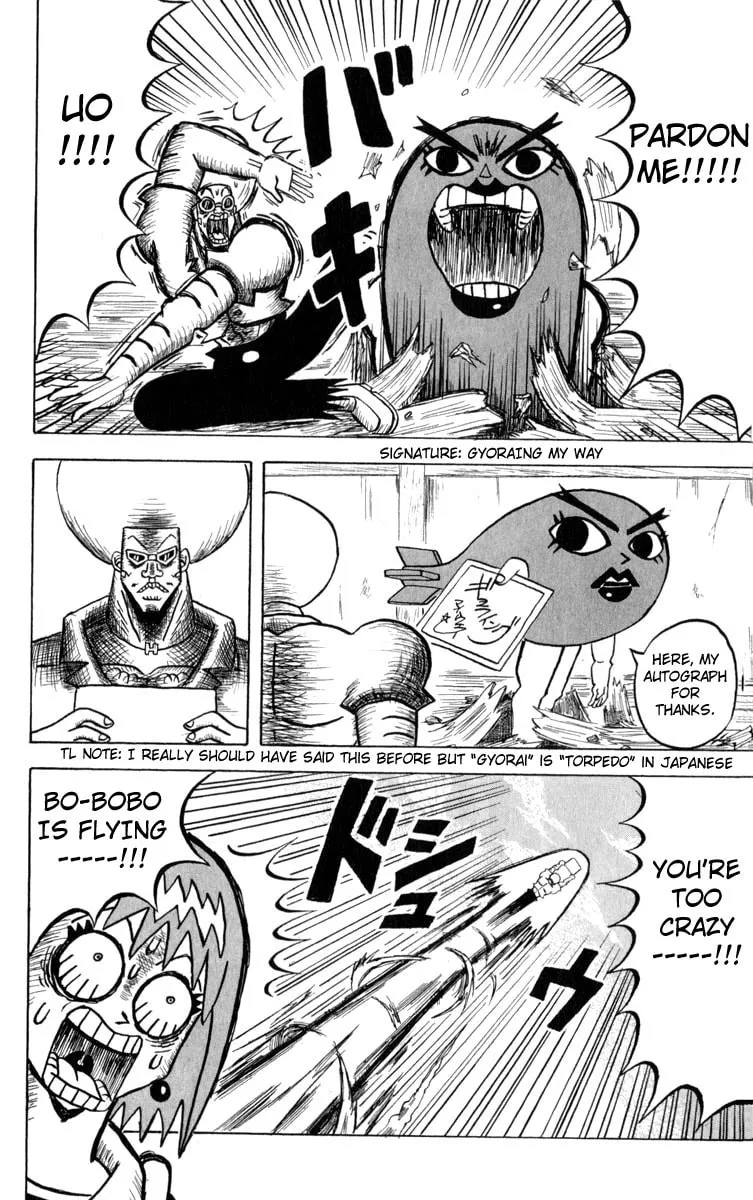 Read Bobobo-bo Bo-bobo chapter 89 image 13 on Lezhin