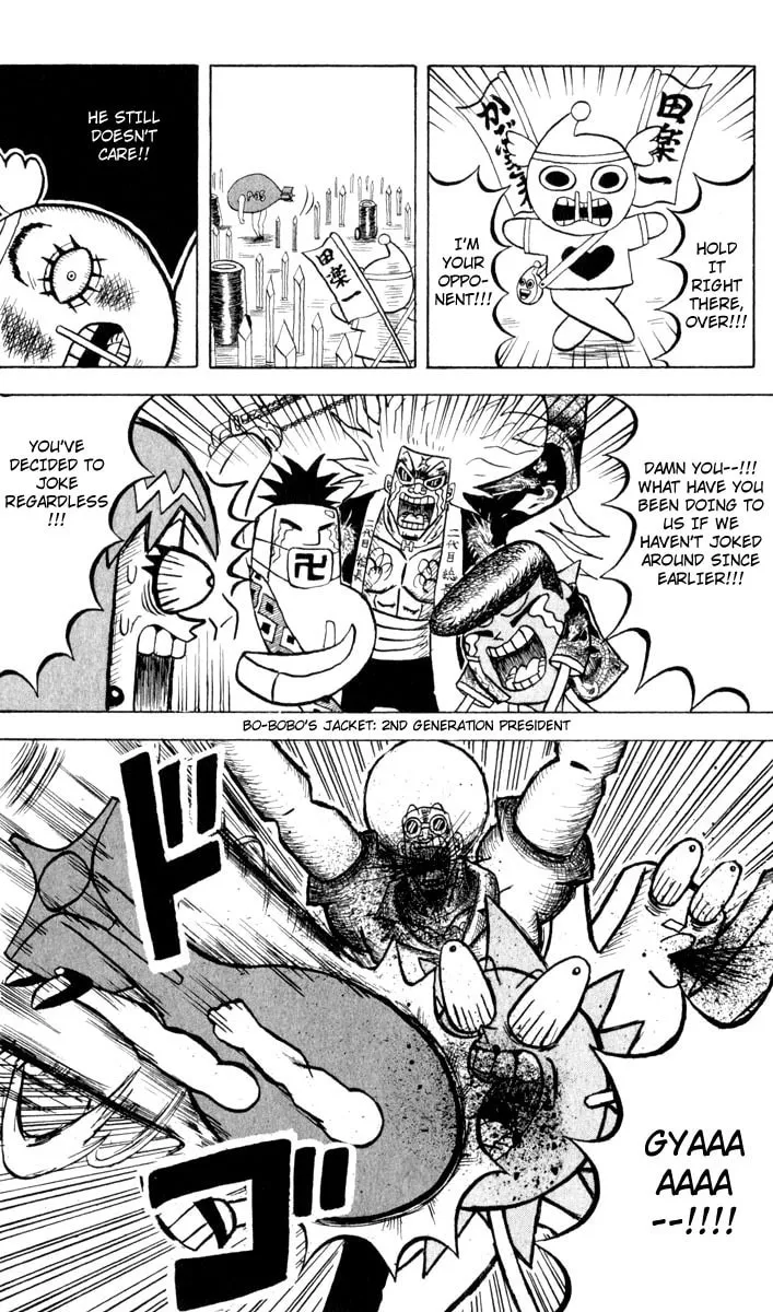 Read Bobobo-bo Bo-bobo chapter 89 image 3 on Lezhin