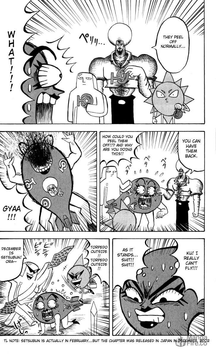 Read Bobobo-bo Bo-bobo chapter 91 image 2 on Lezhin