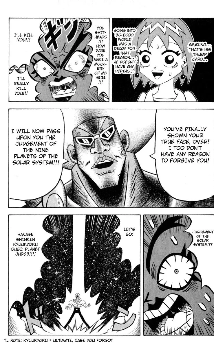 Read Bobobo-bo Bo-bobo chapter 91 image 3 on Lezhin