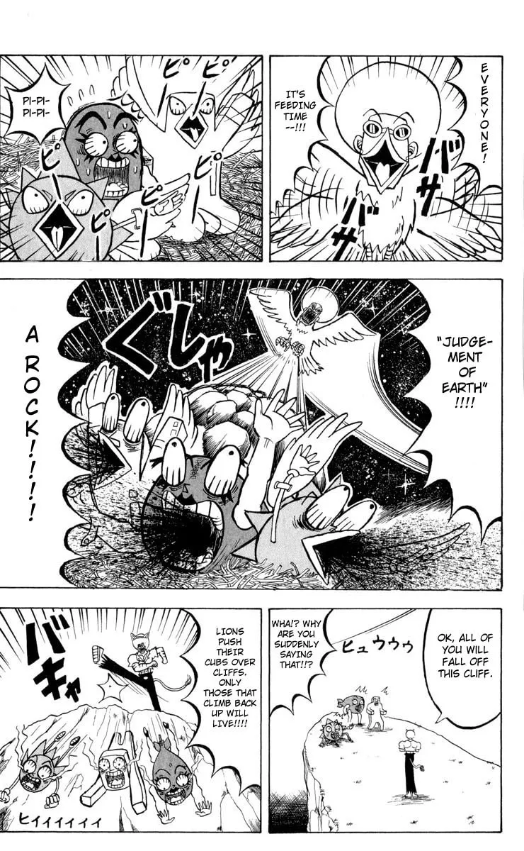 Read Bobobo-bo Bo-bobo chapter 91 image 6 on Lezhin