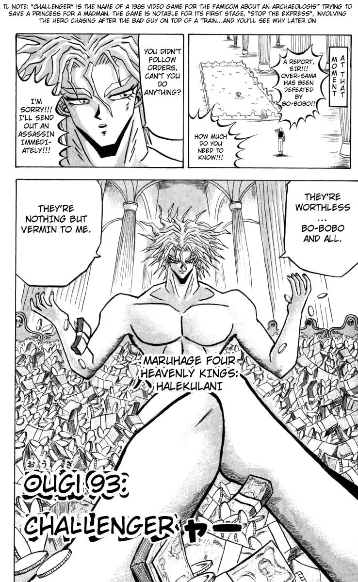 Read Bobobo-bo Bo-bobo chapter 93 image 1 on Lezhin