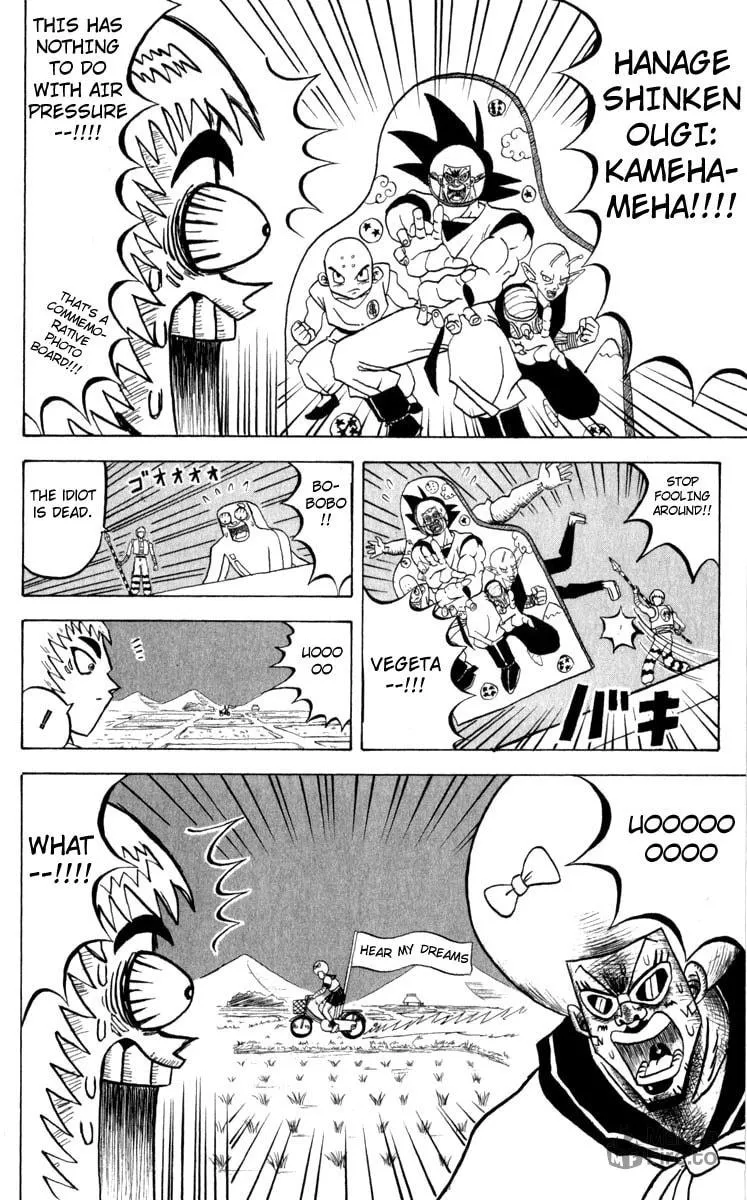 Read Bobobo-bo Bo-bobo chapter 93 image 11 on Lezhin
