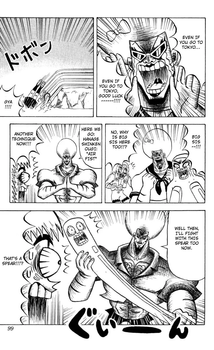 Read Bobobo-bo Bo-bobo chapter 93 image 12 on Lezhin