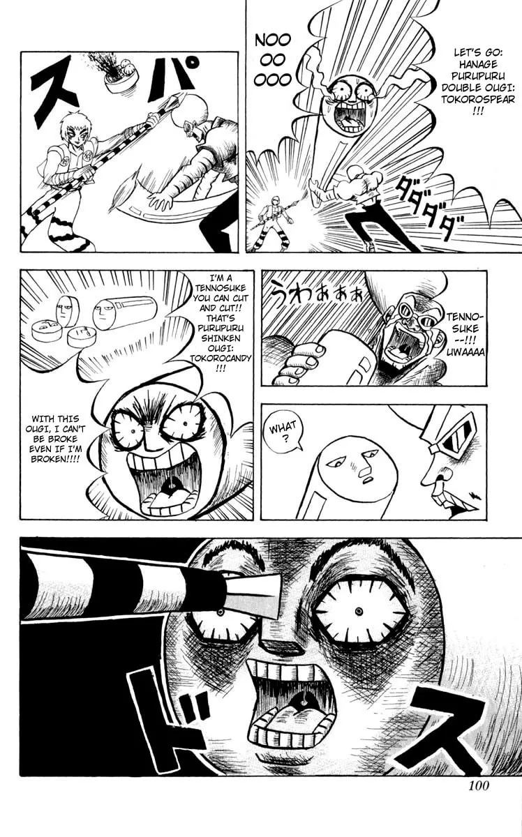 Read Bobobo-bo Bo-bobo chapter 93 image 13 on Lezhin