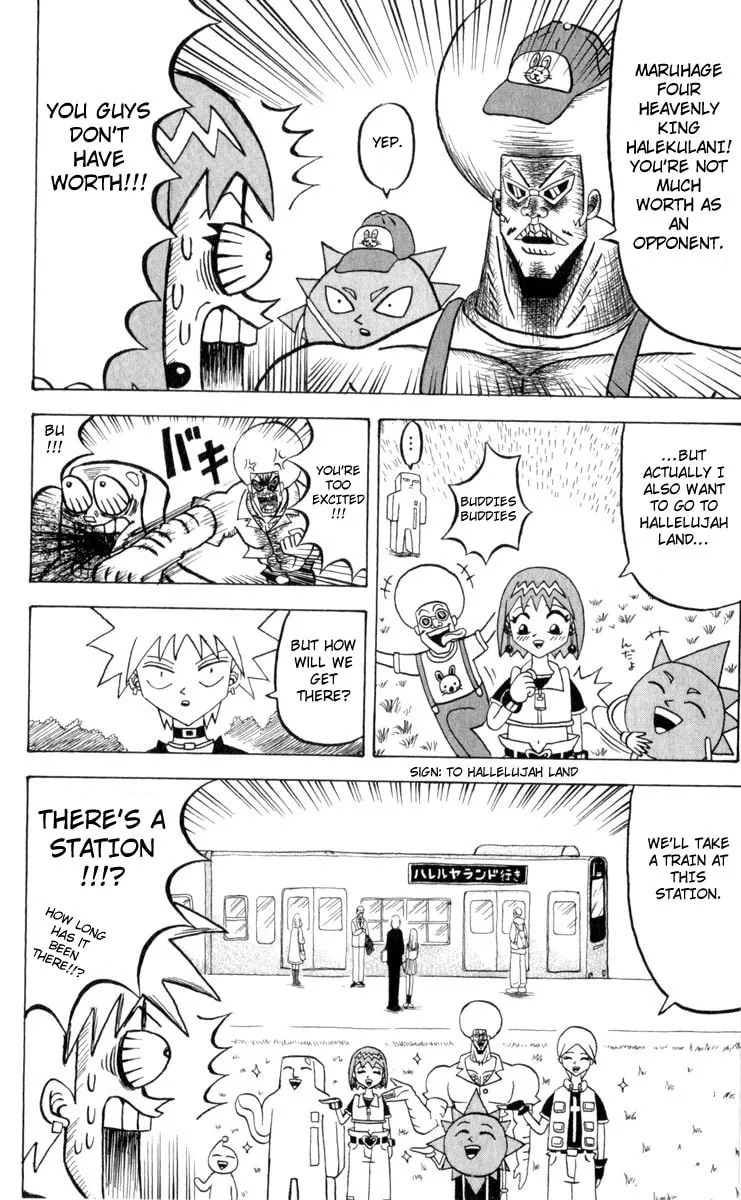 Read Bobobo-bo Bo-bobo chapter 93 image 3 on Lezhin