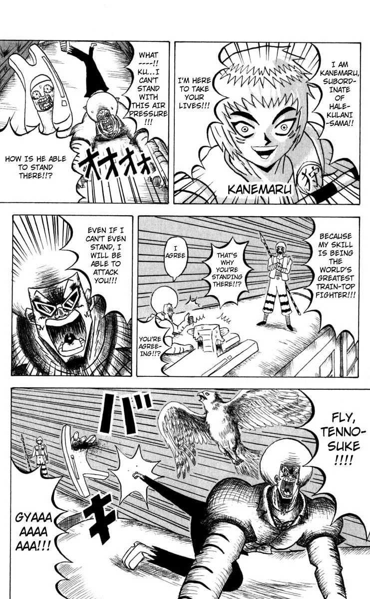 Read Bobobo-bo Bo-bobo chapter 93 image 7 on Lezhin