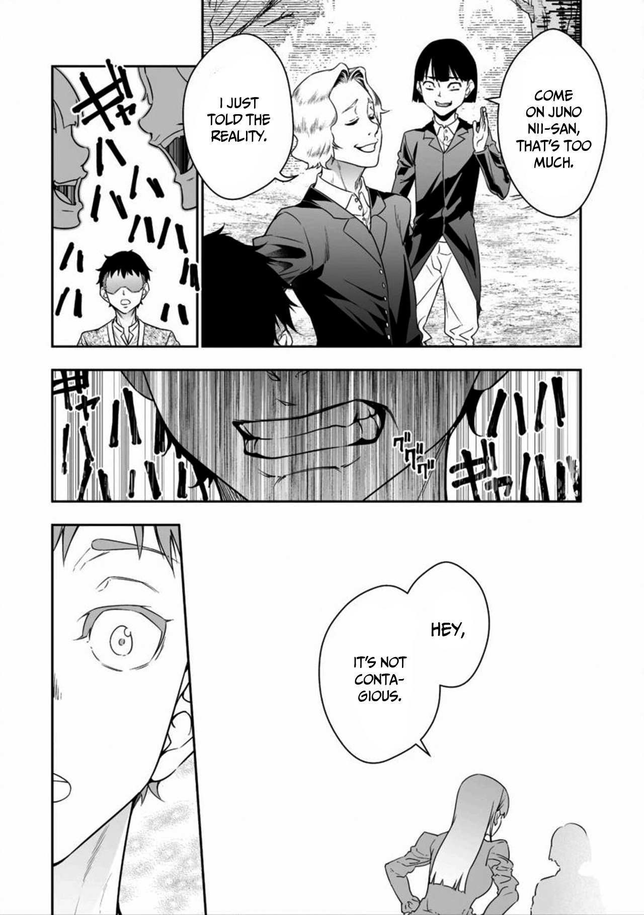Read Bocchi Tenseiki chapter 1.1 image 12 on Lezhin