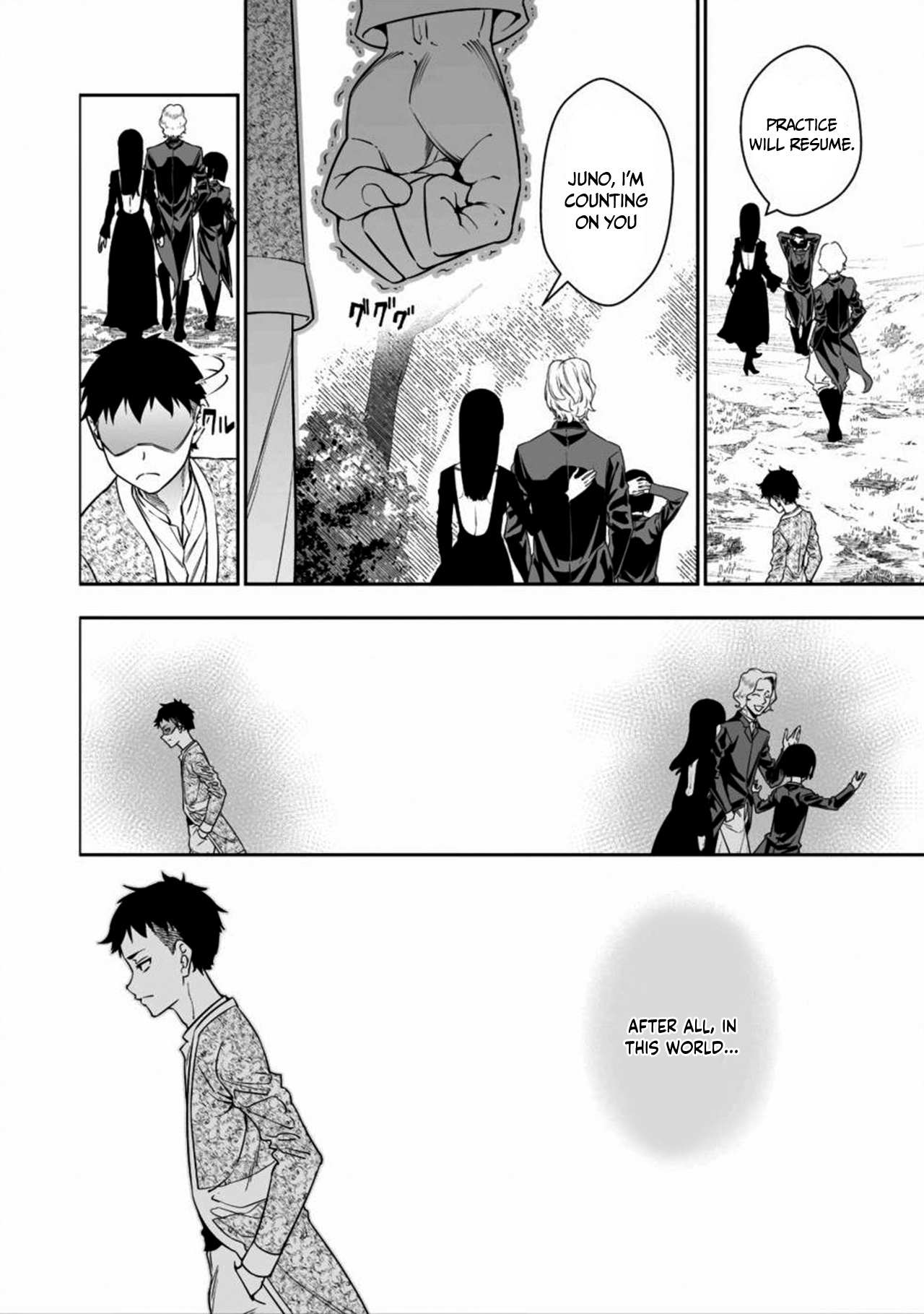 Read Bocchi Tenseiki chapter 1.1 image 14 on Lezhin