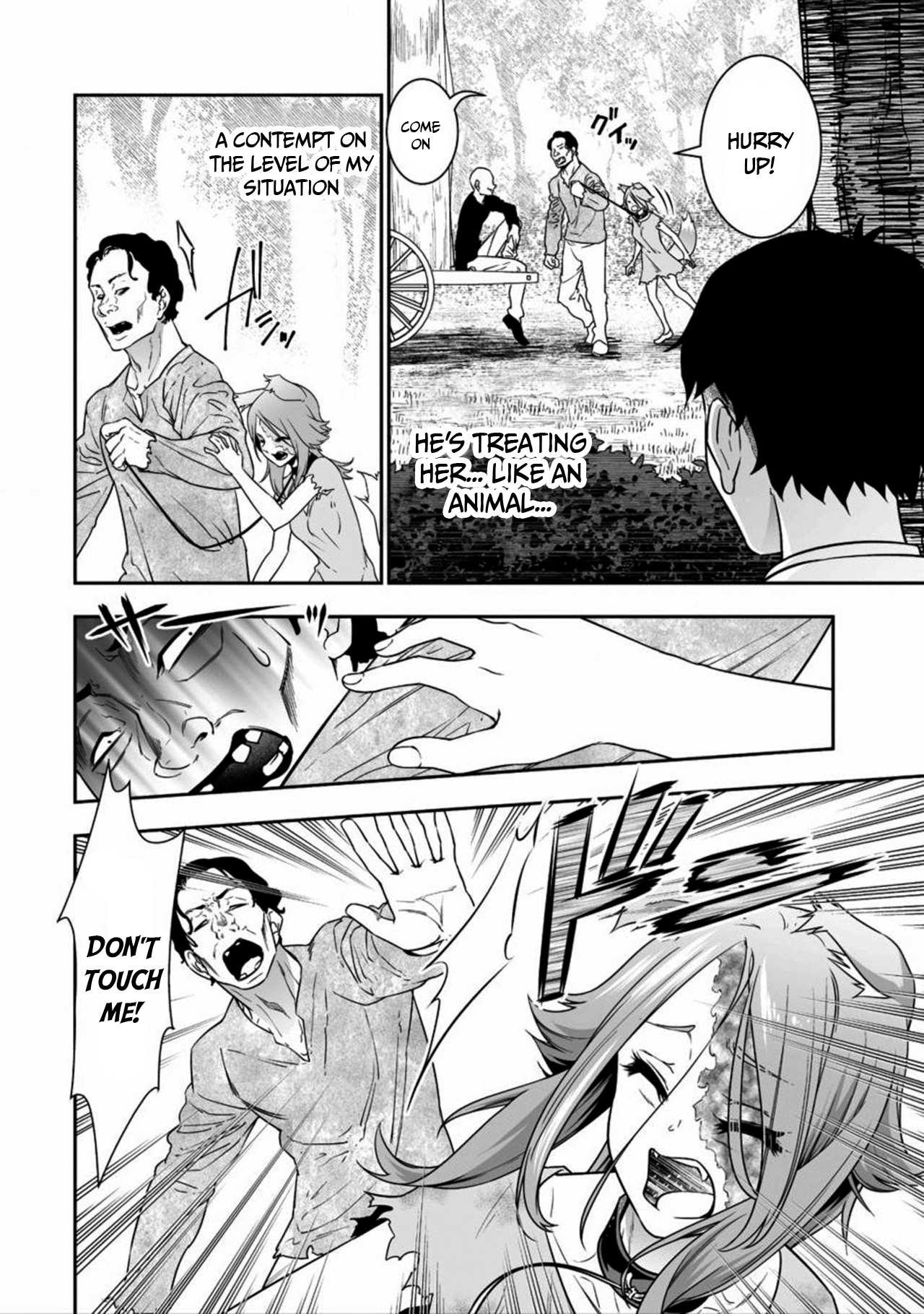 Read Bocchi Tenseiki chapter 1.1 image 18 on Lezhin