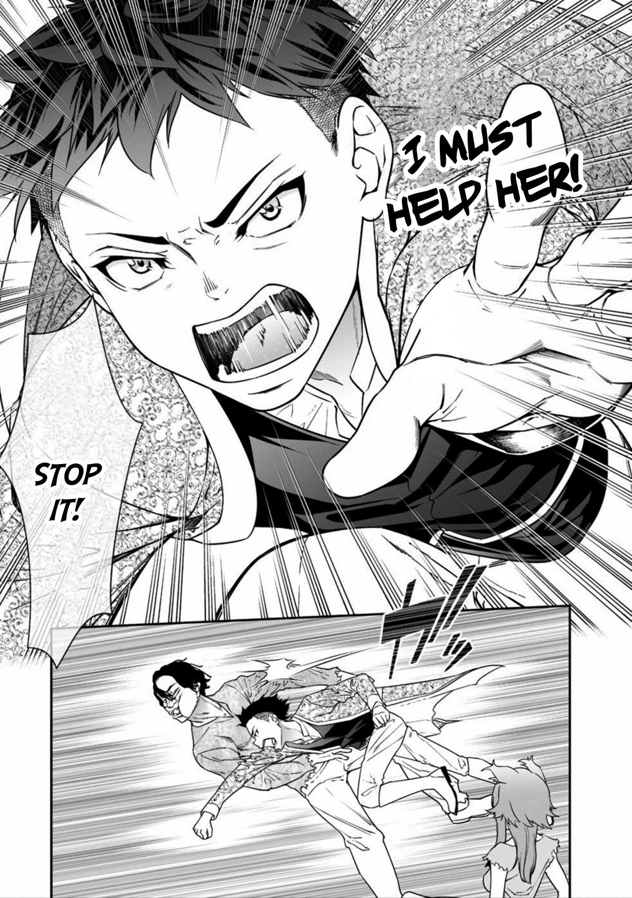Read Bocchi Tenseiki chapter 1.1 image 24 on Lezhin