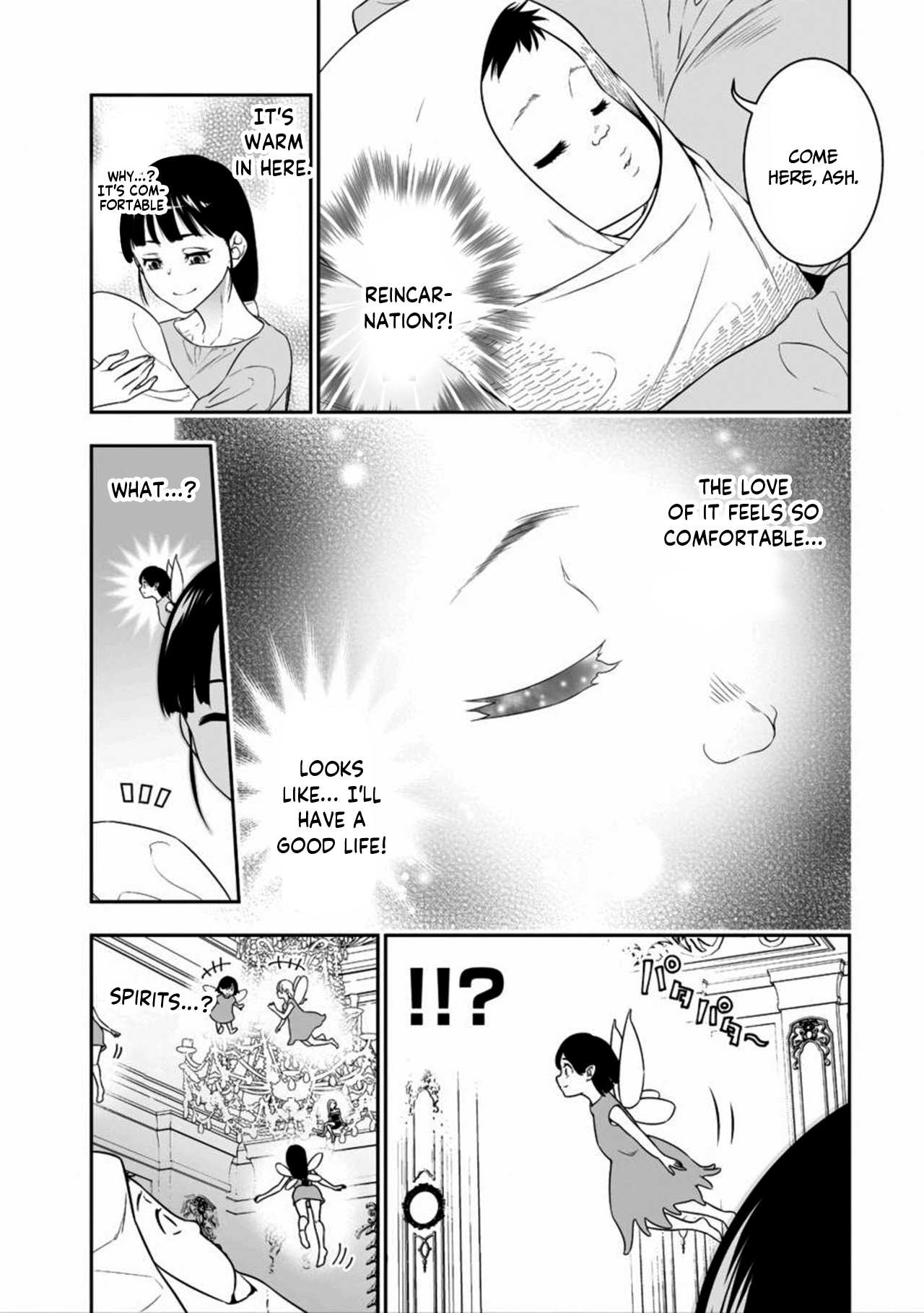 Read Bocchi Tenseiki chapter 1.1 image 5 on Lezhin