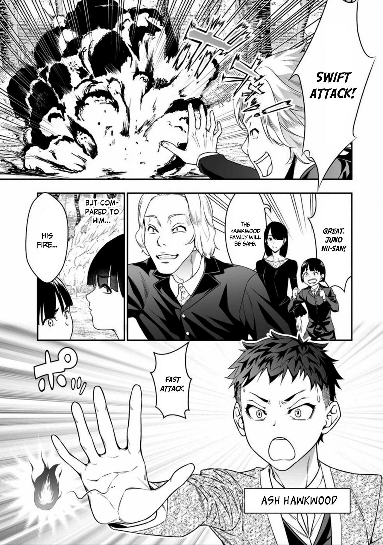Read Bocchi Tenseiki chapter 1.1 image 7 on Lezhin