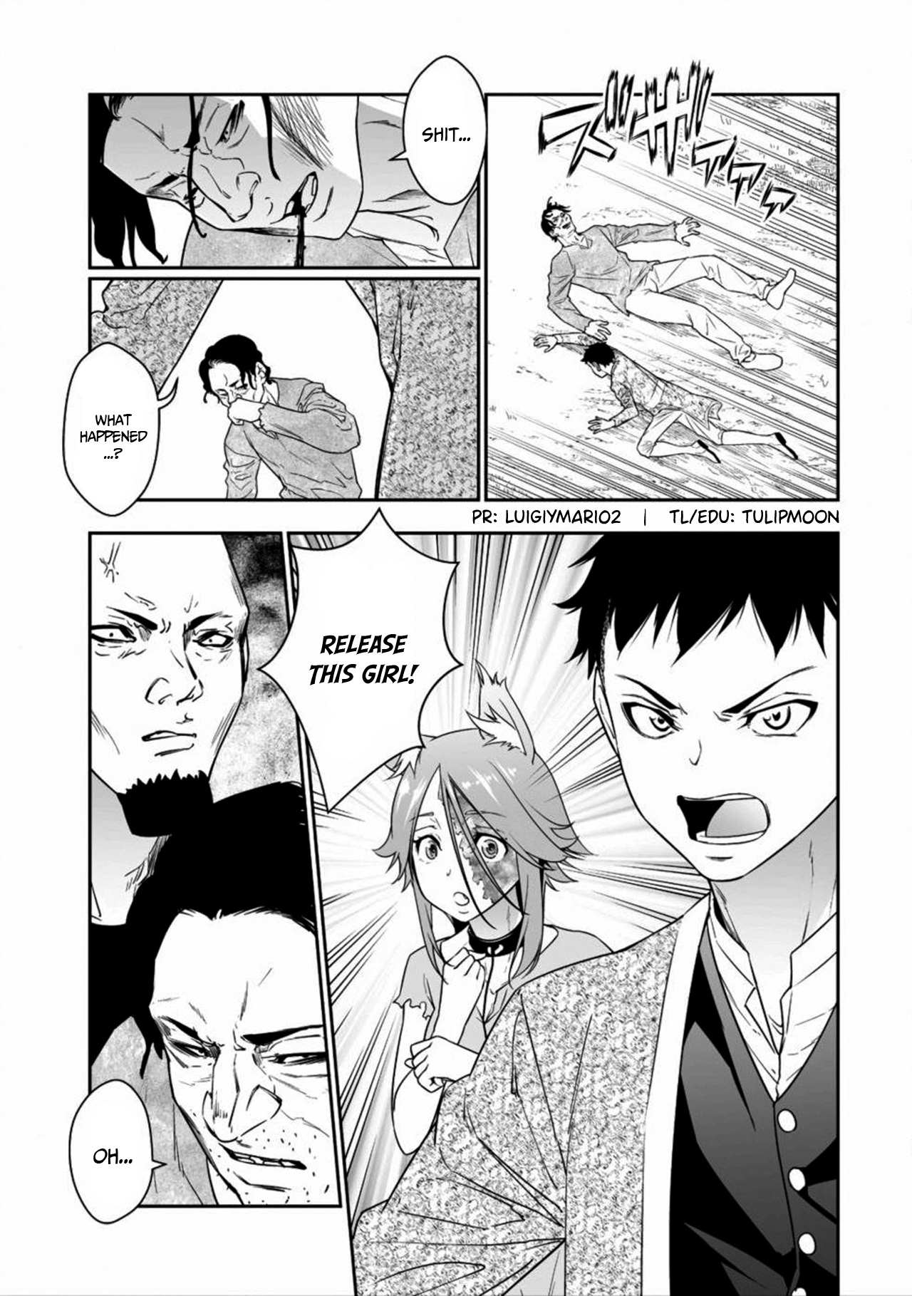 Read Bocchi Tenseiki chapter 1.2 image 0 on Lezhin