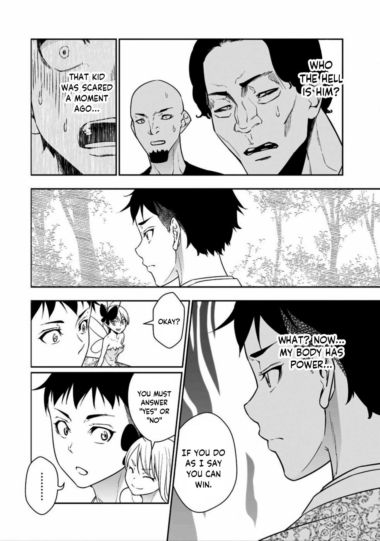 Read Bocchi Tenseiki chapter 1.2 image 13 on Lezhin