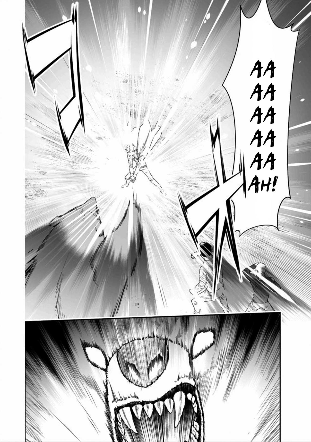 Read Bocchi Tenseiki chapter 1.2 image 15 on Lezhin