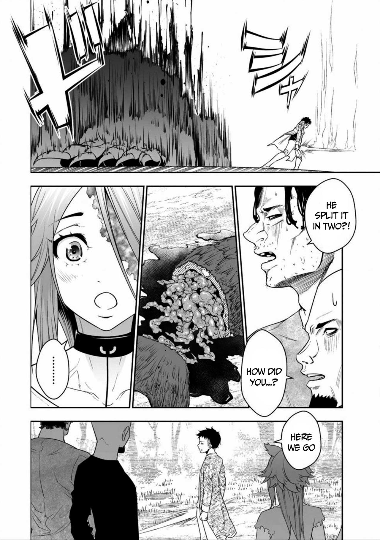 Read Bocchi Tenseiki chapter 1.2 image 18 on Lezhin