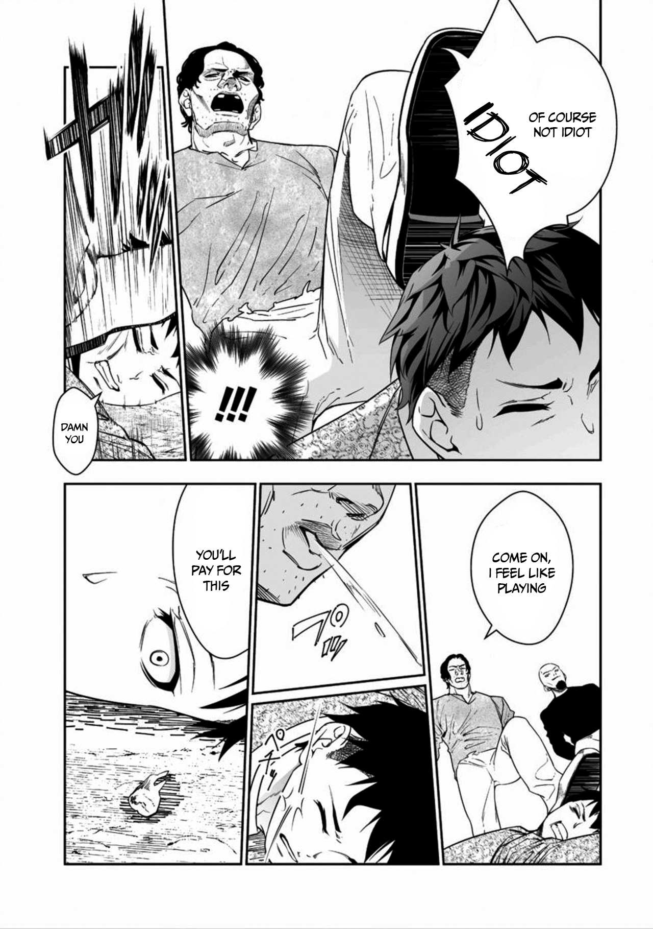 Read Bocchi Tenseiki chapter 1.2 image 2 on Lezhin