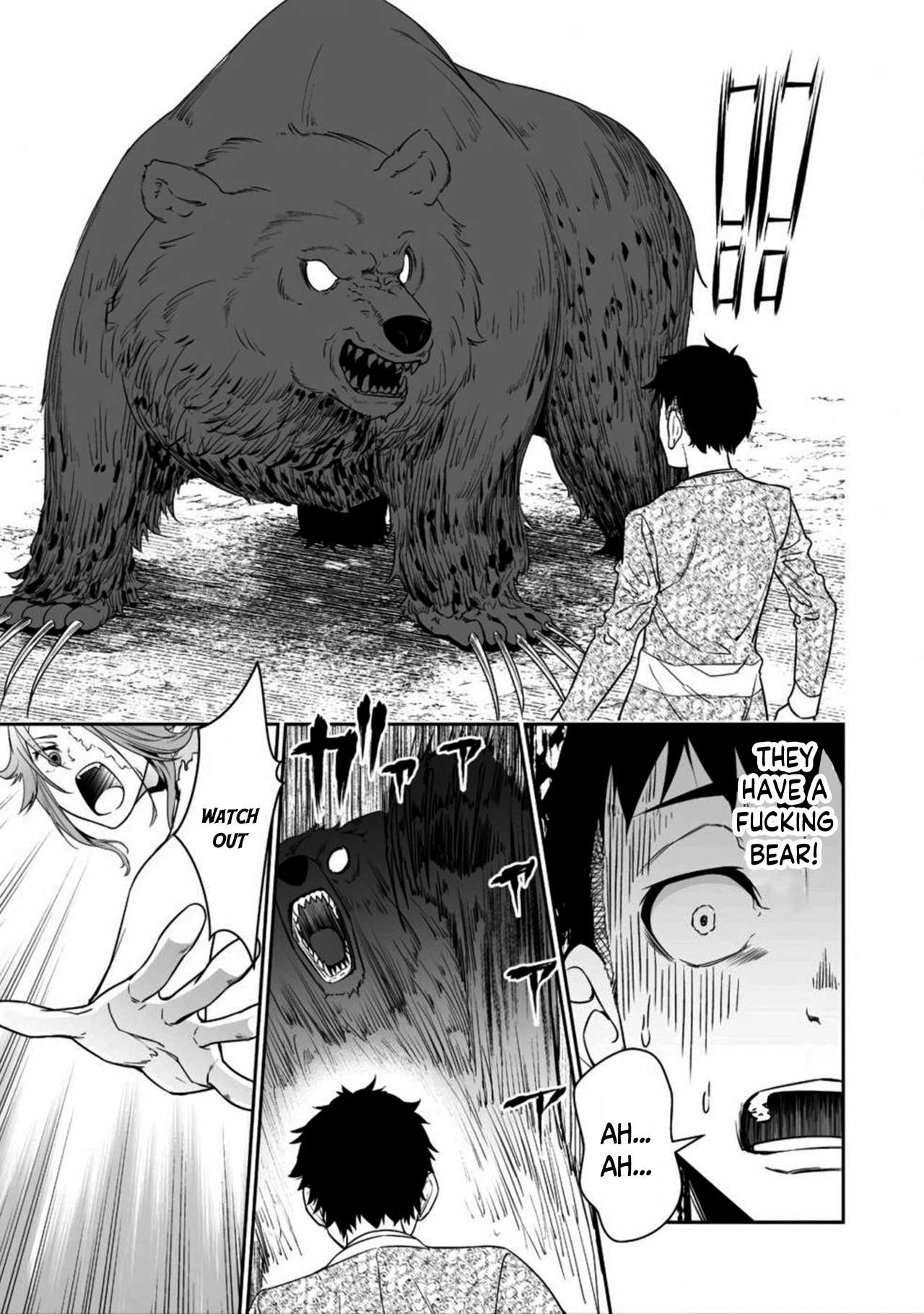 Read Bocchi Tenseiki chapter 1.2 image 4 on Lezhin