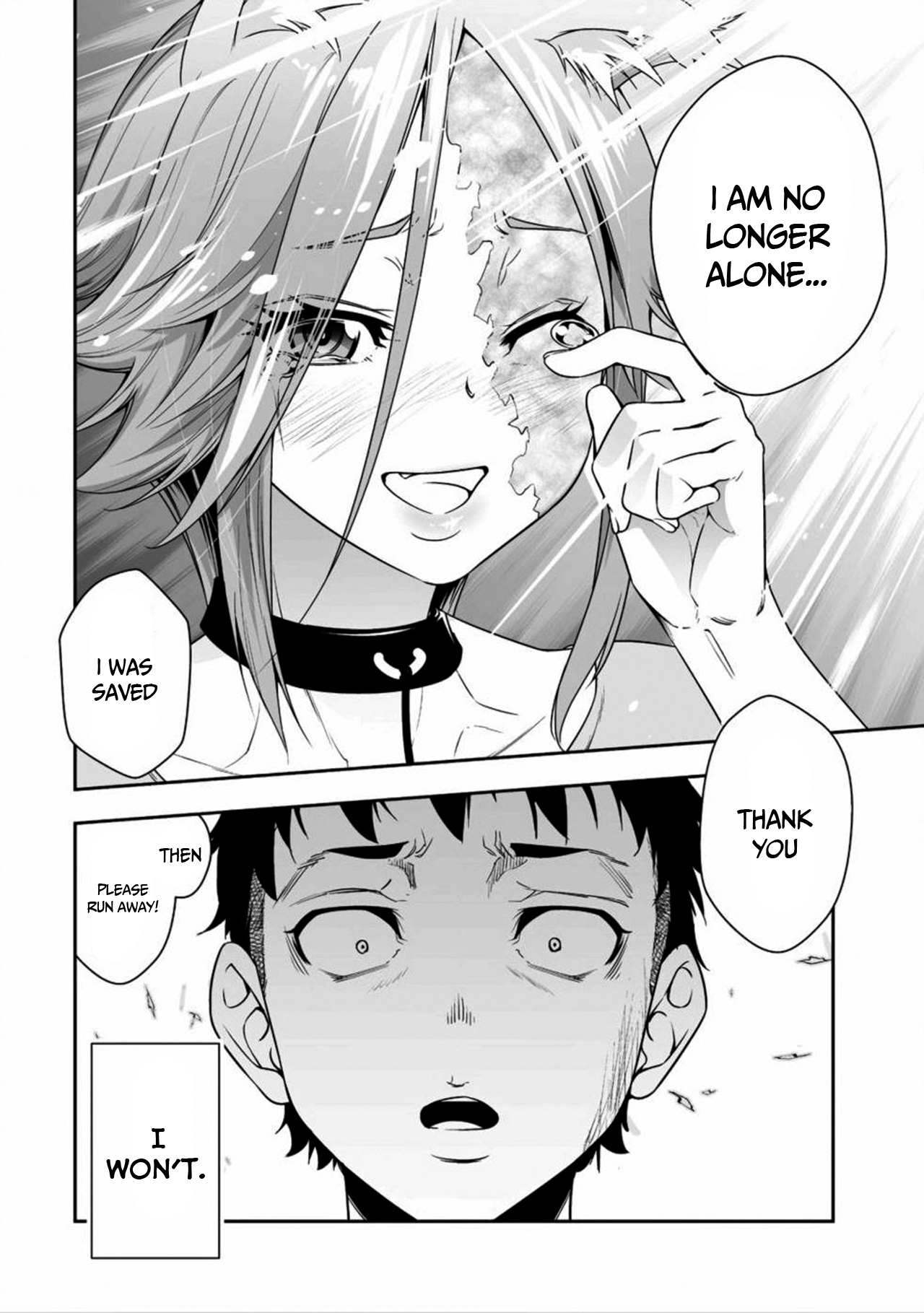 Read Bocchi Tenseiki chapter 1.2 image 7 on Lezhin