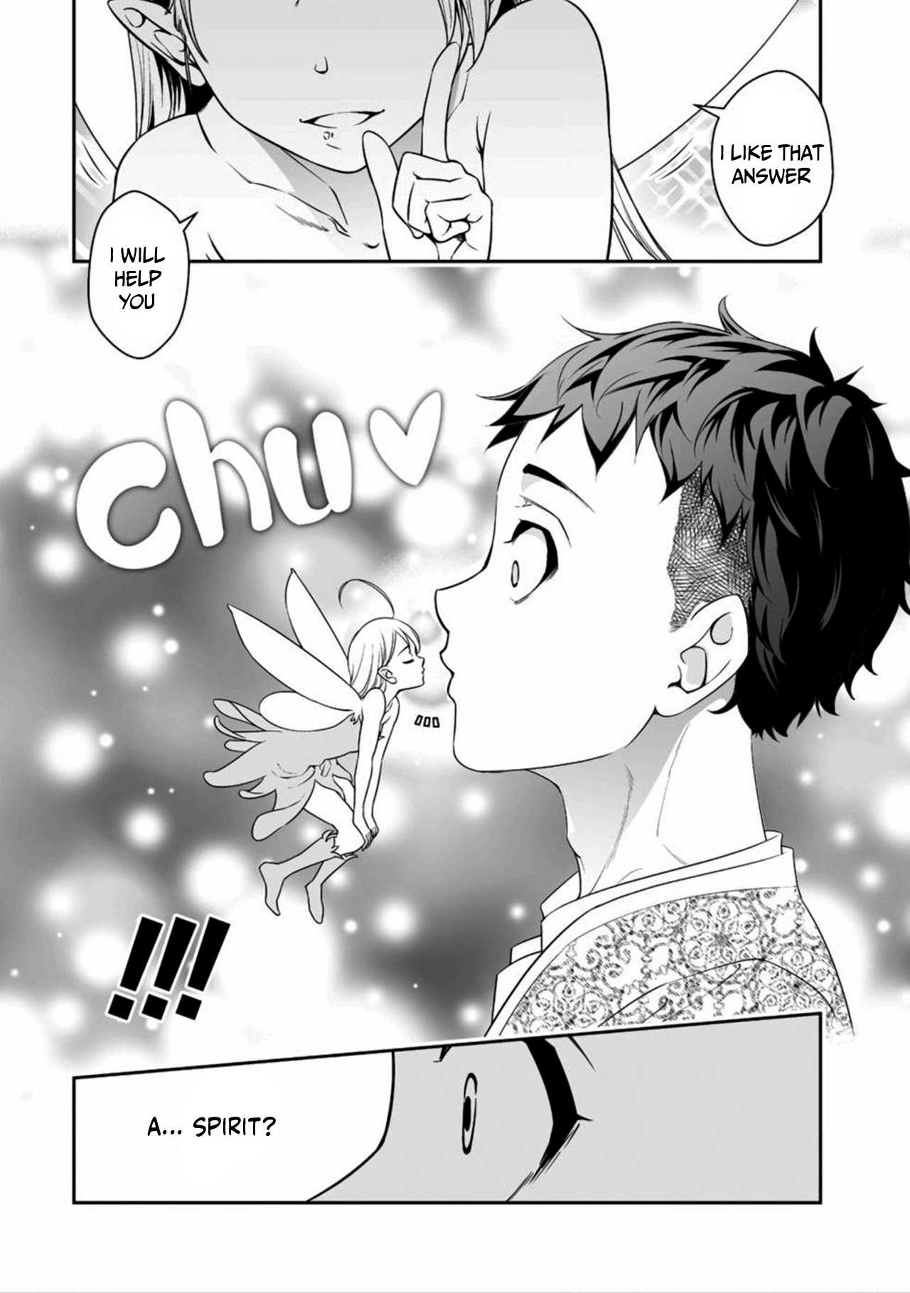 Read Bocchi Tenseiki chapter 1.2 image 9 on Lezhin