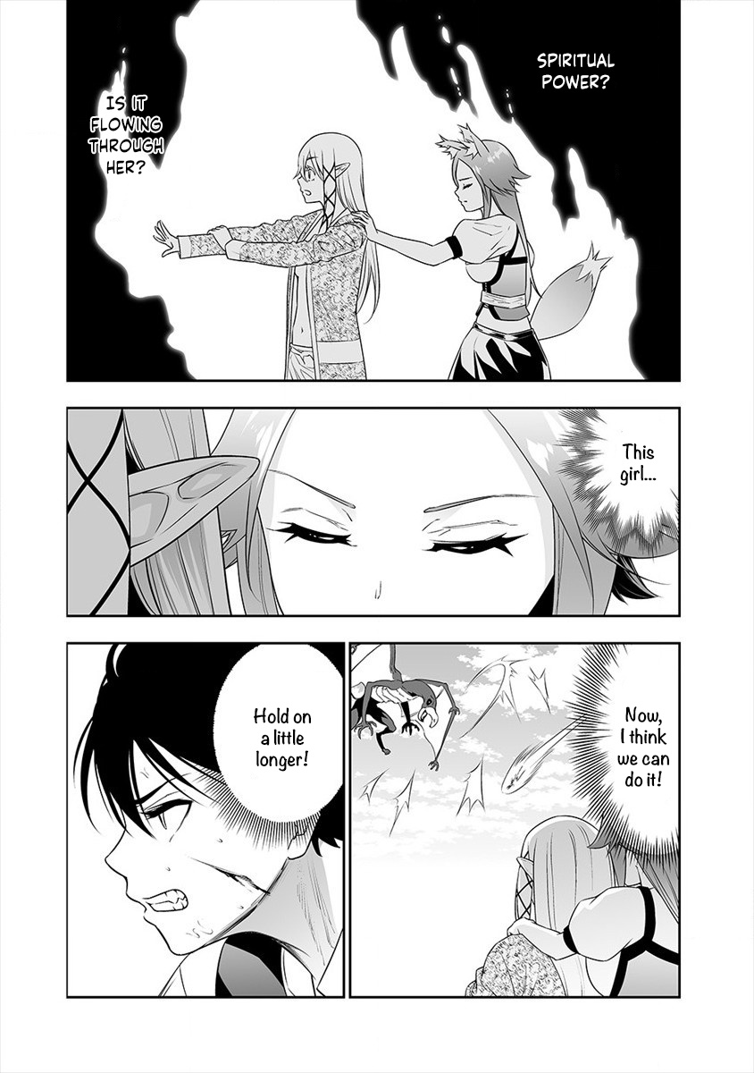 Read Bocchi Tenseiki chapter 10 image 10 on Lezhin