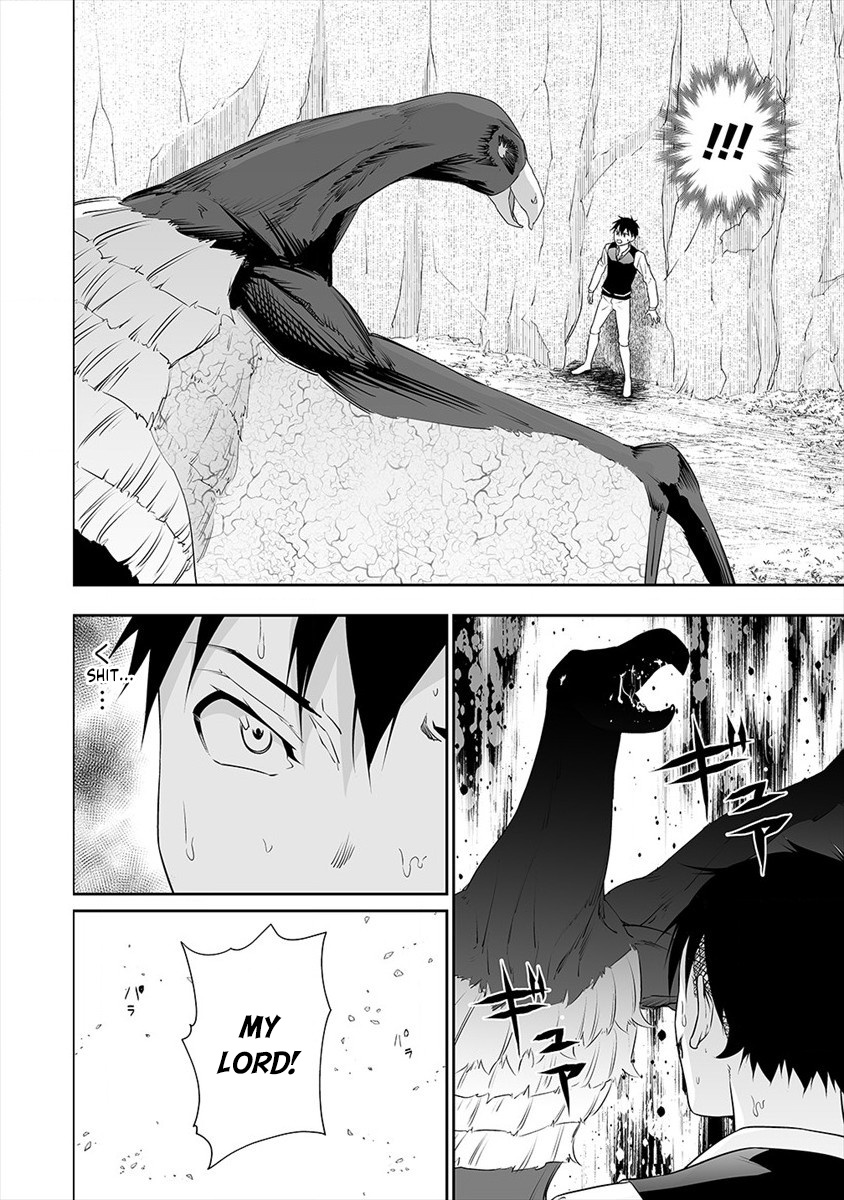 Read Bocchi Tenseiki chapter 10 image 12 on Lezhin