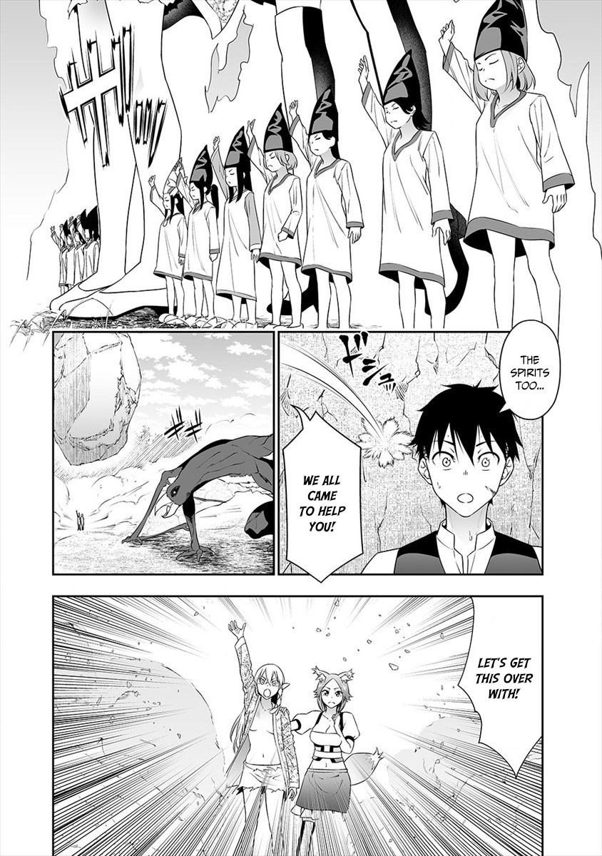 Read Bocchi Tenseiki chapter 10 image 14 on Lezhin