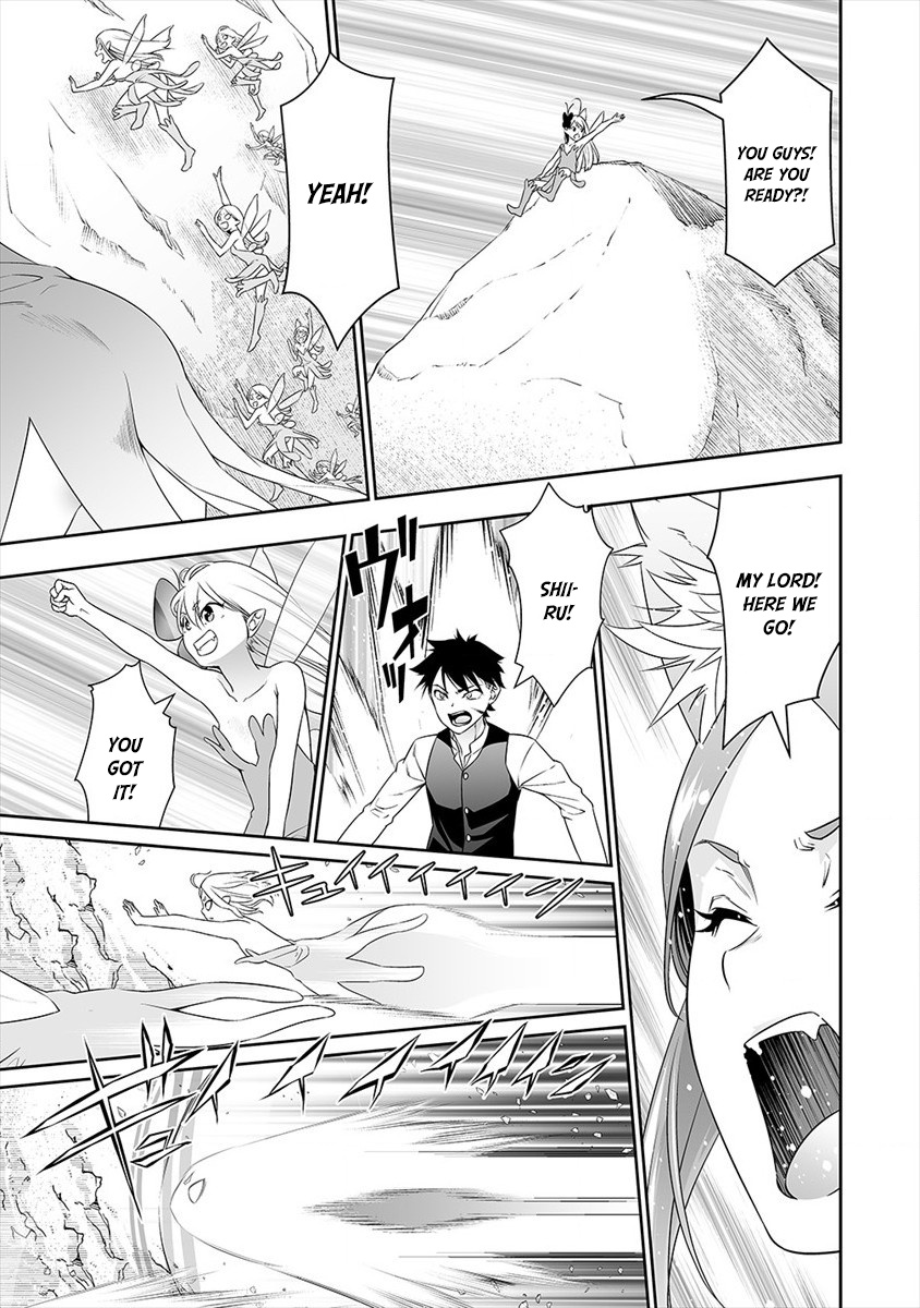Read Bocchi Tenseiki chapter 10 image 15 on Lezhin