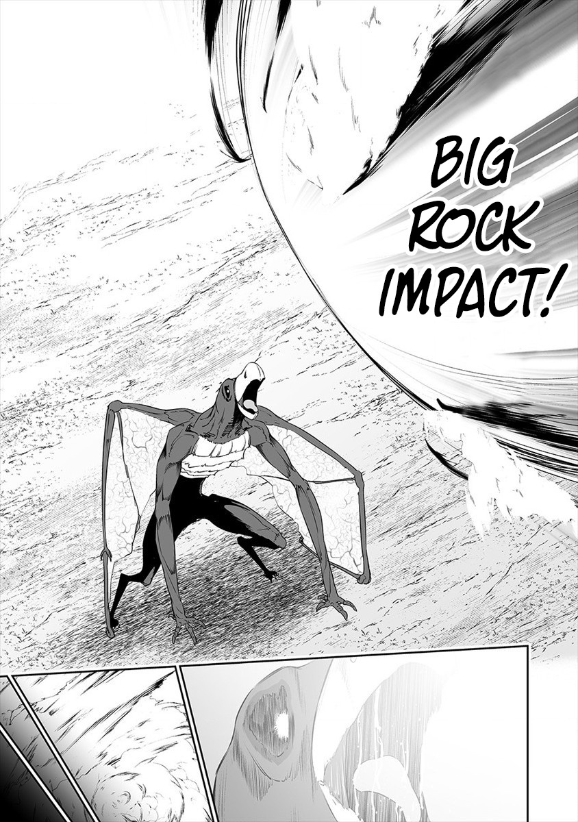 Read Bocchi Tenseiki chapter 10 image 17 on Lezhin