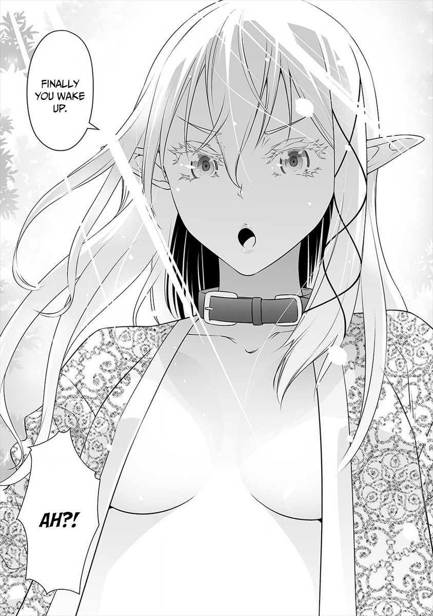 Read Bocchi Tenseiki chapter 10 image 19 on Lezhin