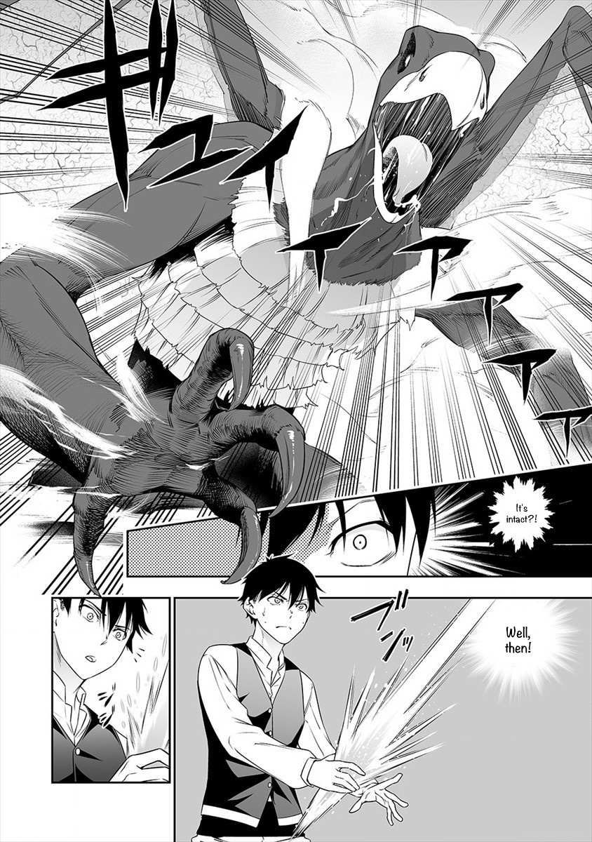 Read Bocchi Tenseiki chapter 10 image 4 on Lezhin