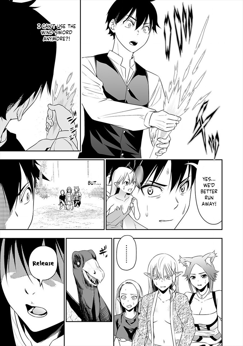 Read Bocchi Tenseiki chapter 10 image 5 on Lezhin