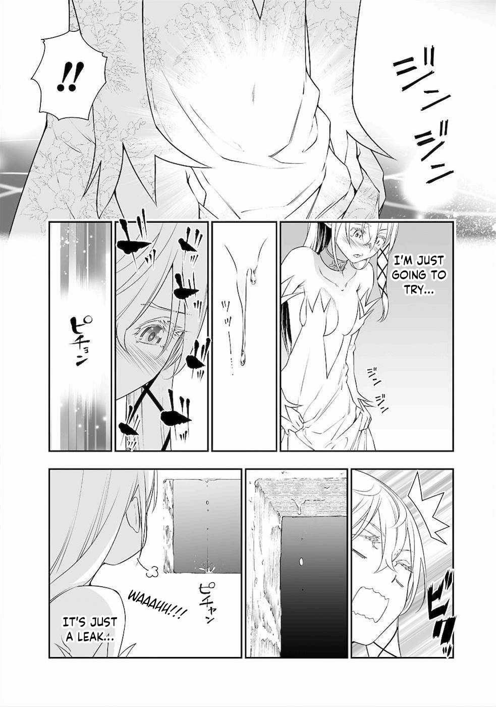 Read Bocchi Tenseiki chapter 11 image 13 on Lezhin