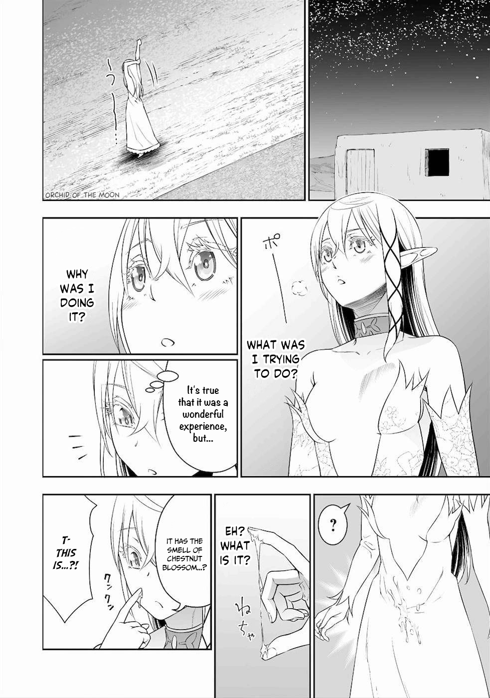 Read Bocchi Tenseiki chapter 11 image 16 on Lezhin