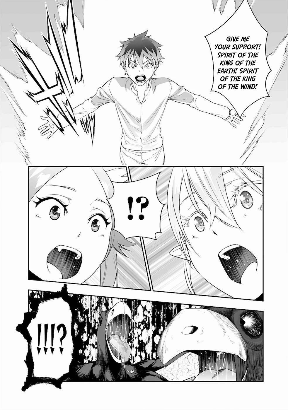 Read Bocchi Tenseiki chapter 11 image 19 on Lezhin