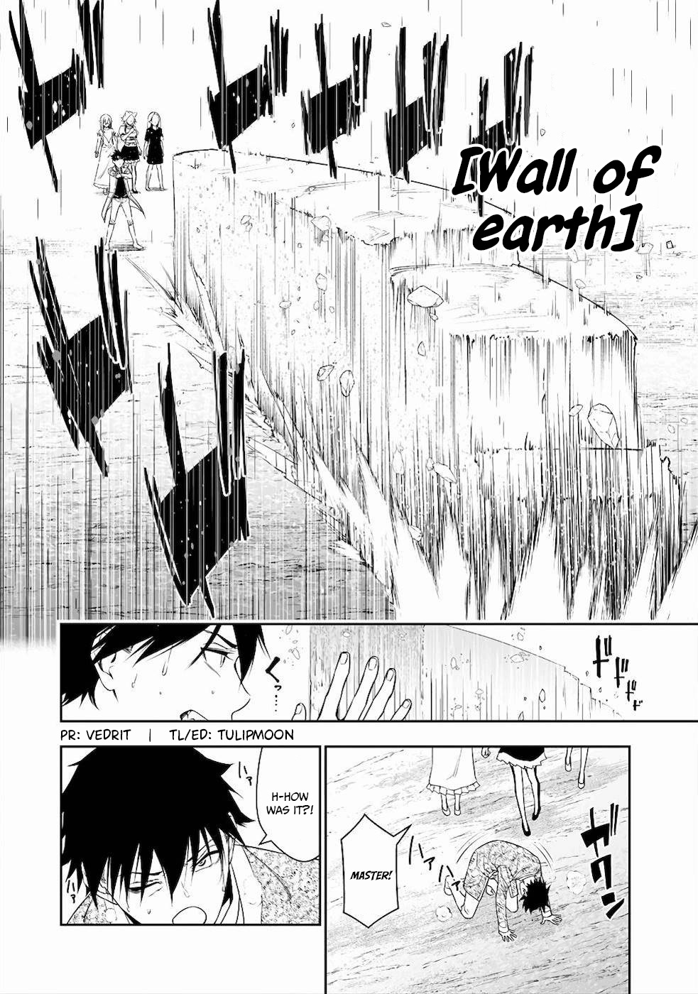 Read Bocchi Tenseiki chapter 11 image 2 on Lezhin