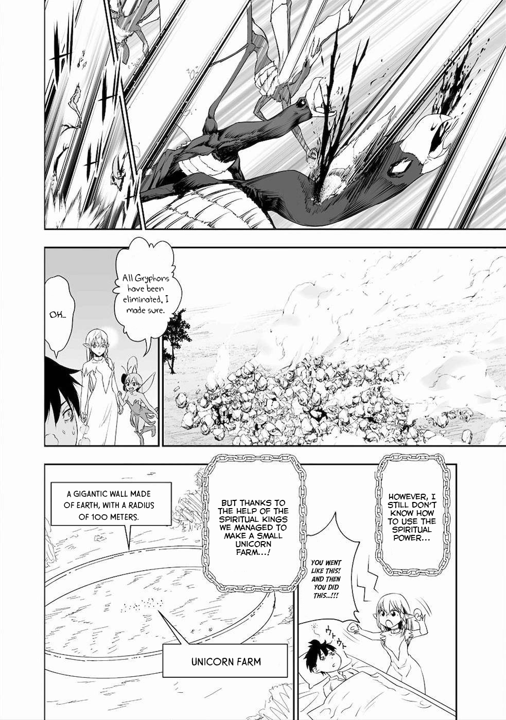 Read Bocchi Tenseiki chapter 11 image 22 on Lezhin