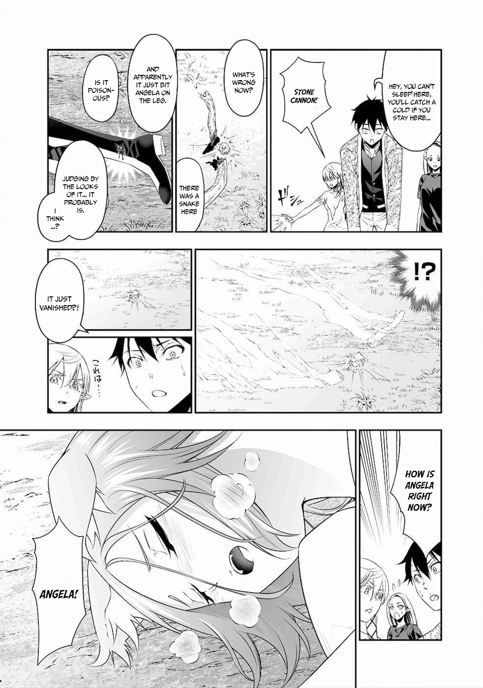 Read Bocchi Tenseiki chapter 11 image 25 on Lezhin