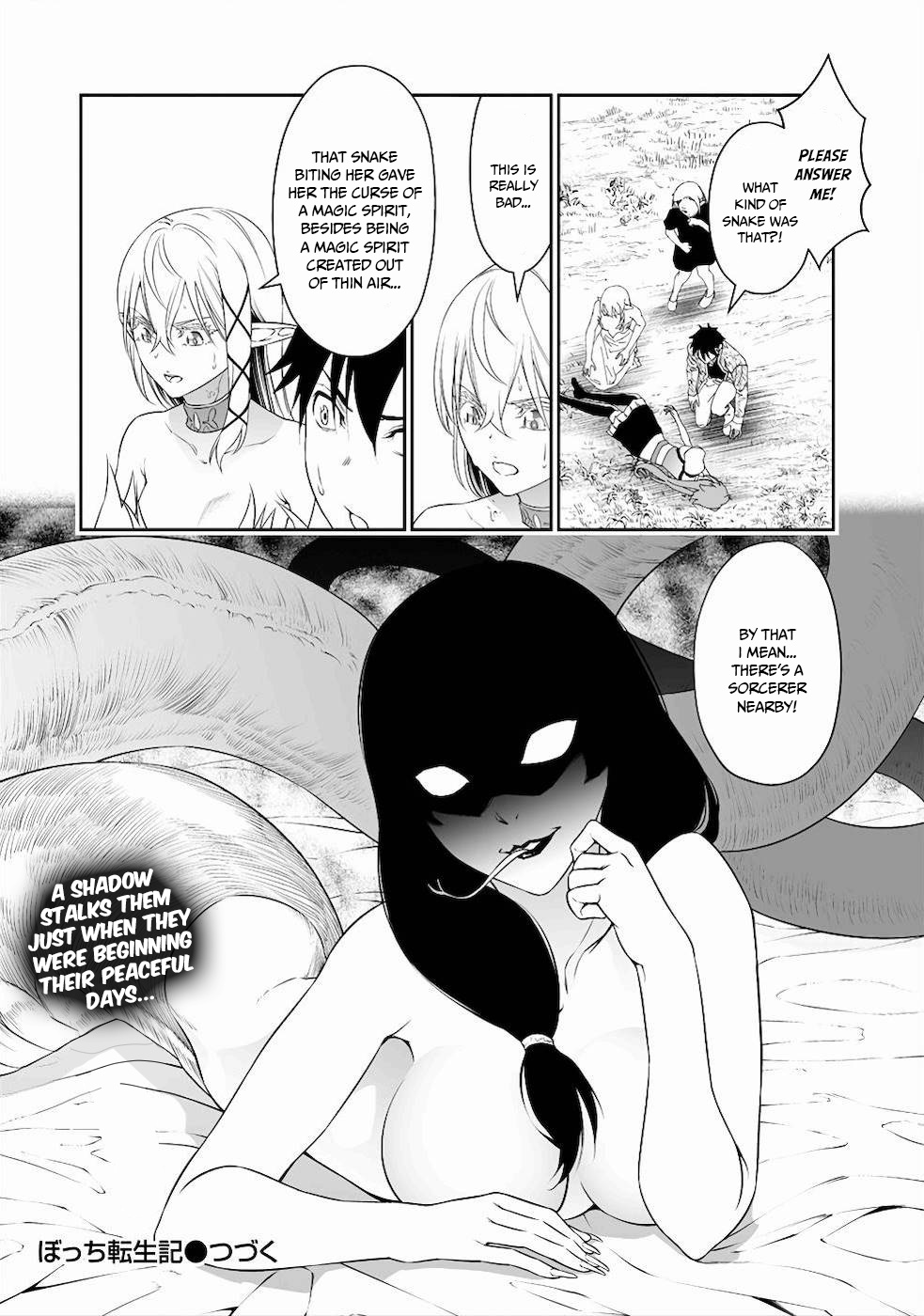 Read Bocchi Tenseiki chapter 11 image 26 on Lezhin