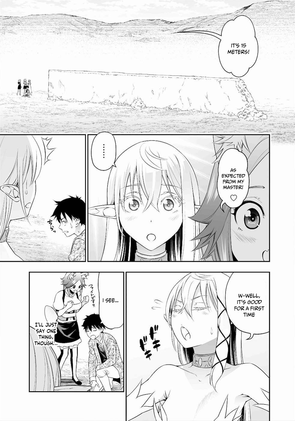 Read Bocchi Tenseiki chapter 11 image 3 on Lezhin