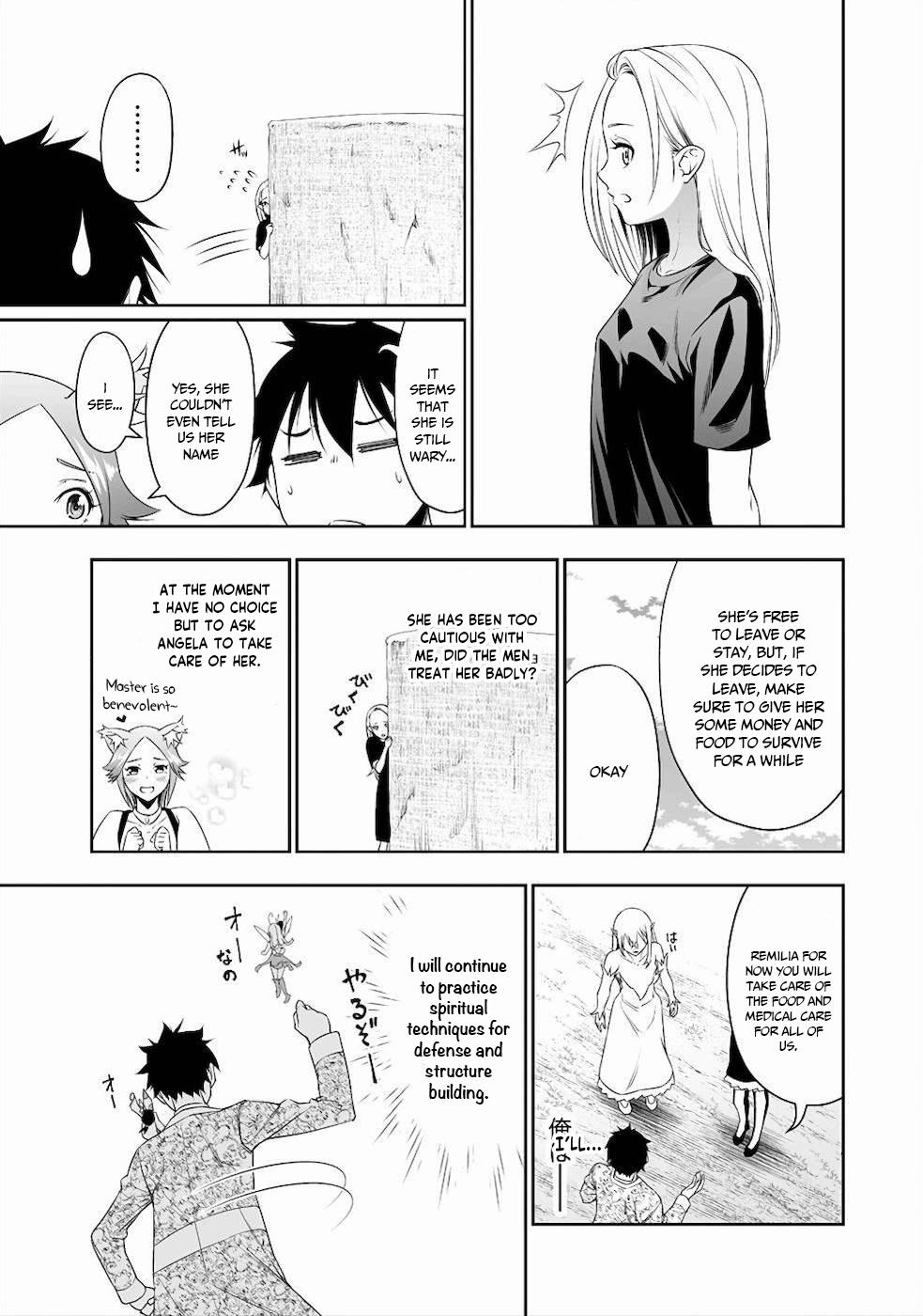 Read Bocchi Tenseiki chapter 11 image 5 on Lezhin