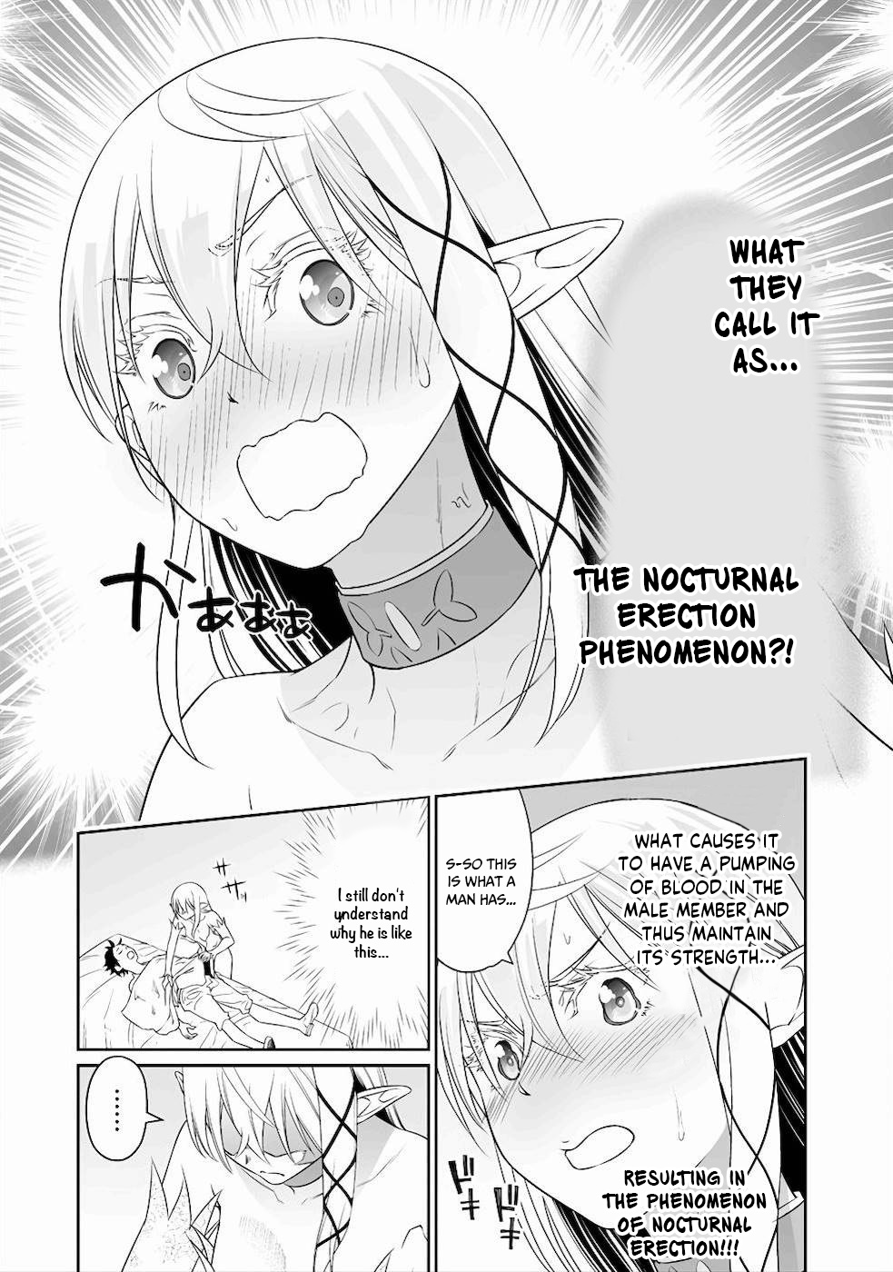 Read Bocchi Tenseiki chapter 11 image 8 on Lezhin
