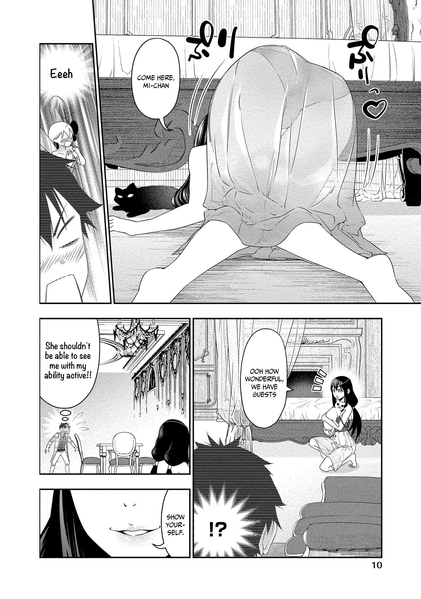 Read Bocchi Tenseiki chapter 12 image 10 on Lezhin