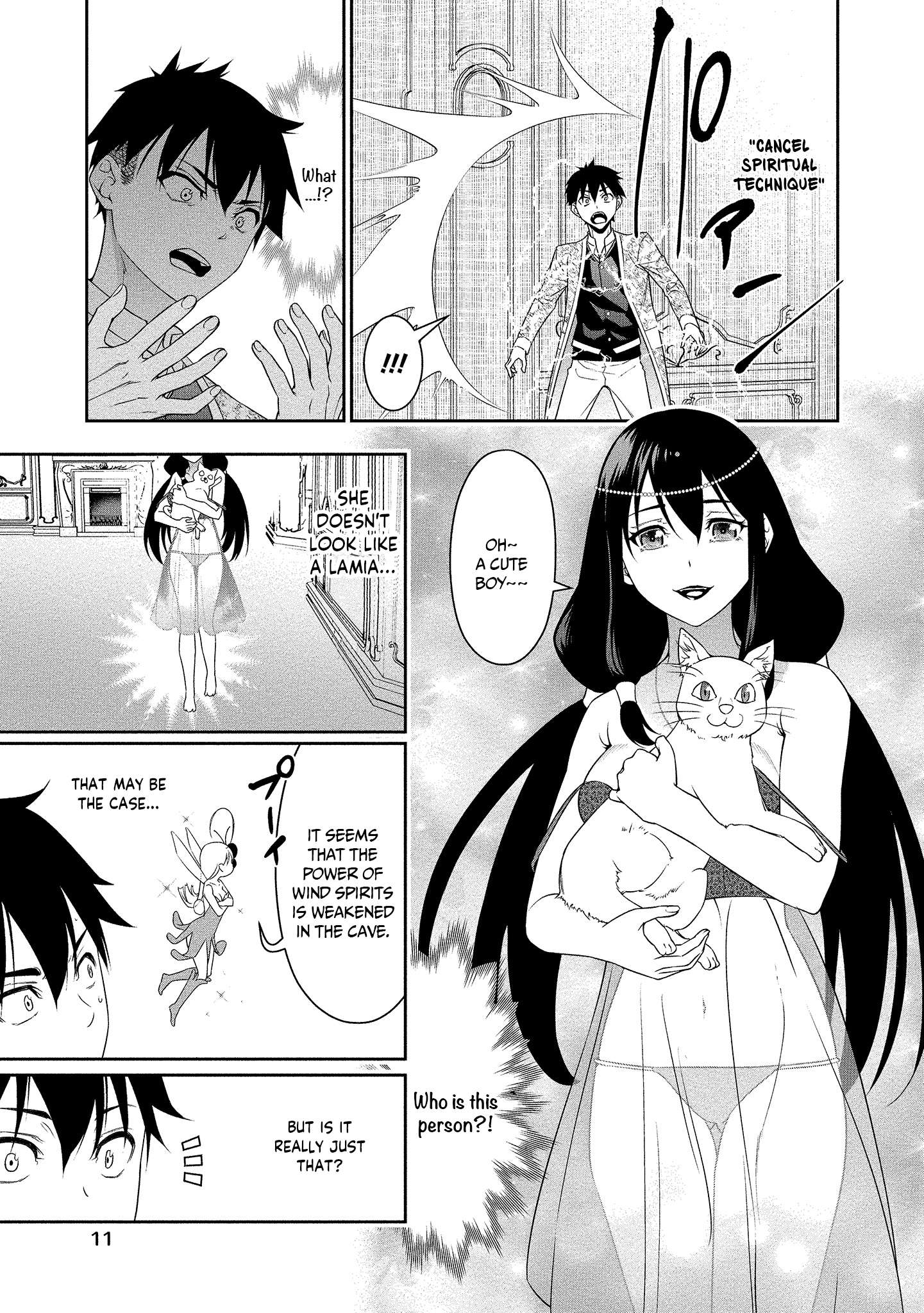 Read Bocchi Tenseiki chapter 12 image 11 on Lezhin