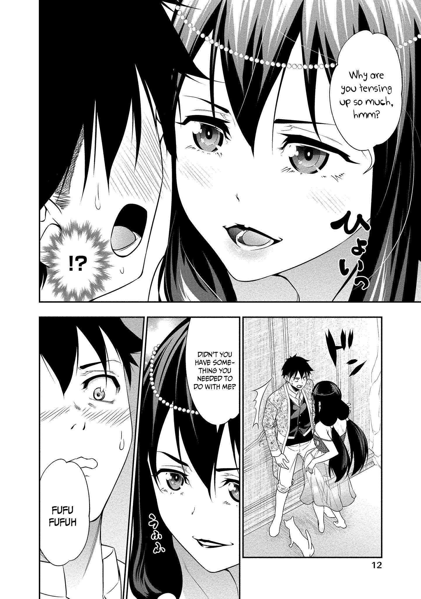 Read Bocchi Tenseiki chapter 12 image 12 on Lezhin