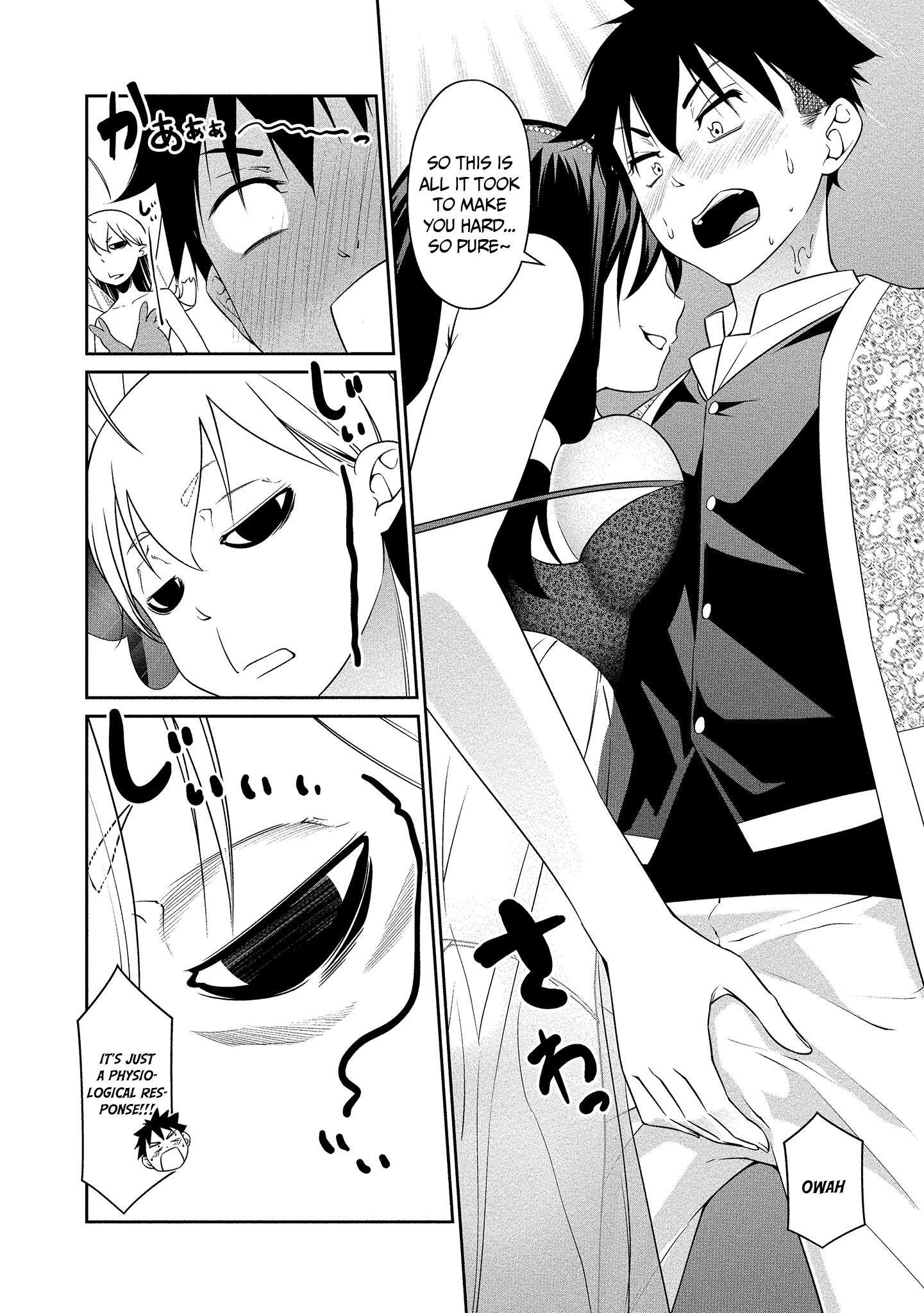 Read Bocchi Tenseiki chapter 12 image 14 on Lezhin